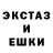 Метадон мёд Krusty Crabs
