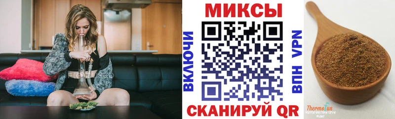 Бутират бутик  Щёлкино 