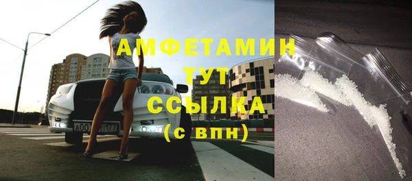 кокаин колумбия Балабаново