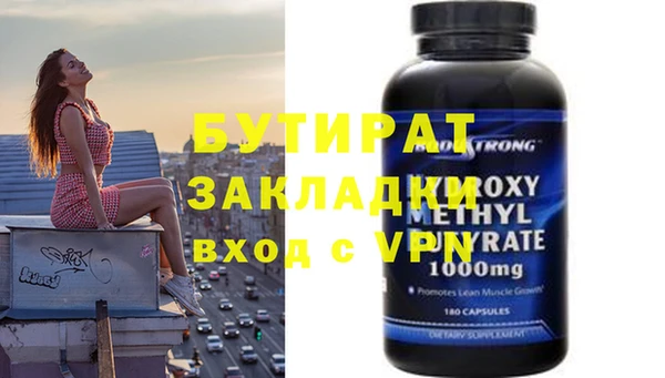 кокаин колумбия Балабаново