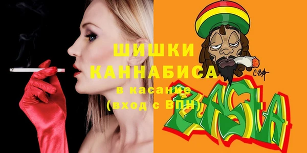 COCAINE Баксан