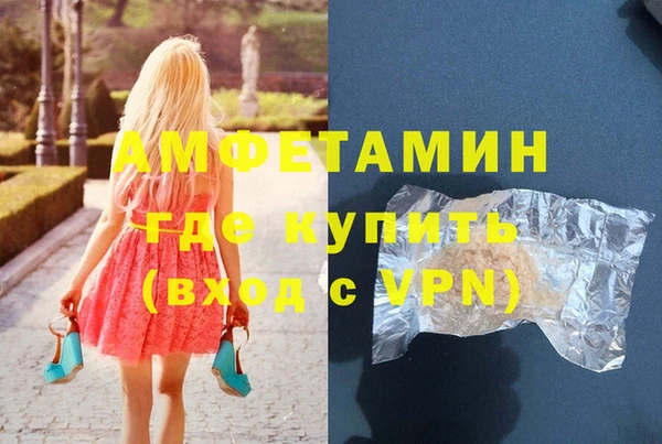 кокаин колумбия Балабаново