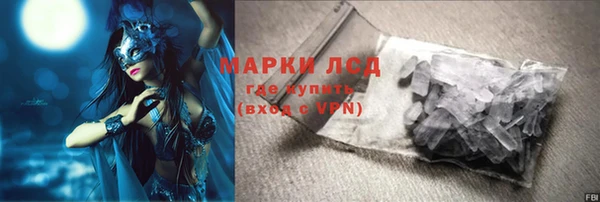 apvp Балахна