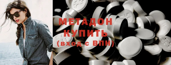 кокаин колумбия Балабаново
