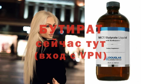 кокаин колумбия Балабаново