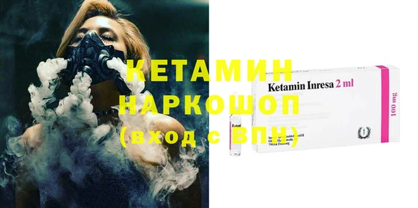 COCAINE Баксан