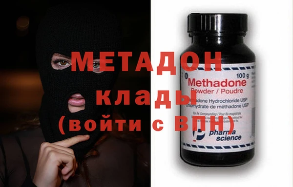 кокаин колумбия Балабаново