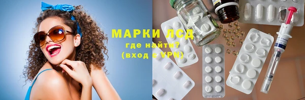 apvp Балахна