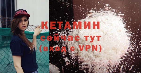 apvp Балахна
