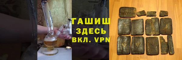COCAINE Баксан