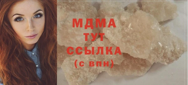 кокаин колумбия Балабаново