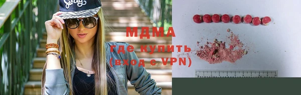 COCAINE Баксан