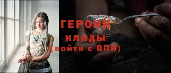 COCAINE Баксан