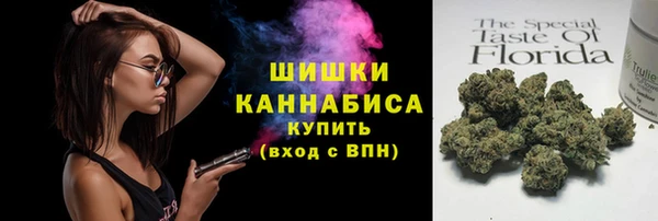 кокаин колумбия Балабаново