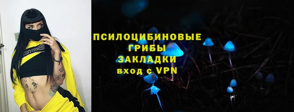 кокаин колумбия Балабаново