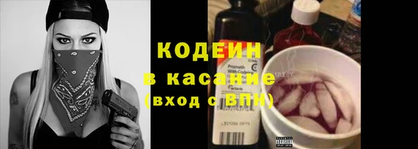кокаин колумбия Балабаново