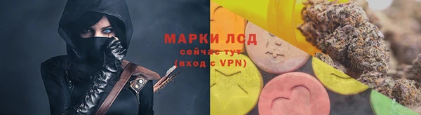 COCAINE Баксан