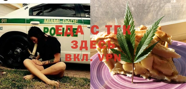 кокаин колумбия Балабаново