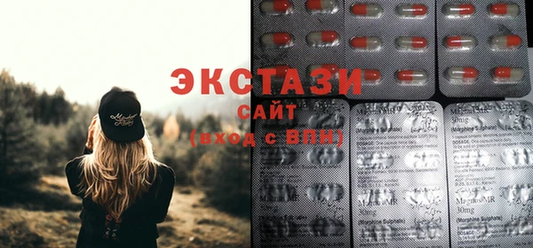 кокаин колумбия Балабаново