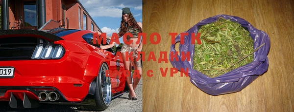 apvp Балахна