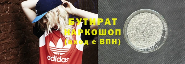 apvp Балахна