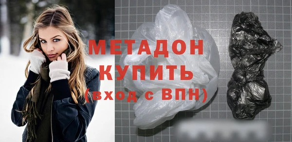 apvp Балахна