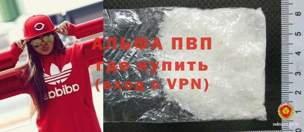 COCAINE Баксан